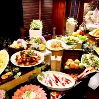 [Private buffet course for 20 people or more] "Kizashi Course" 5,000 yen (tax included, premium all-you-can-drink)