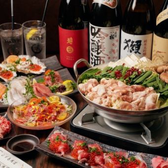 [3 hours all-you-can-drink included] 3 types of horse sashimi or 3 types of seafood <5,000 yen course> +500 yen to unlimited all-you-can-drink