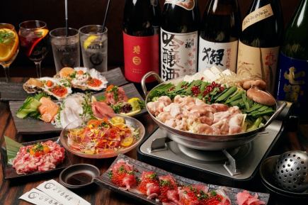 [3 hours all-you-can-drink included] 3 types of horse sashimi or 3 types of seafood <5,000 yen course> +500 yen to unlimited all-you-can-drink