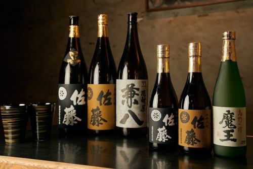 brand shochu