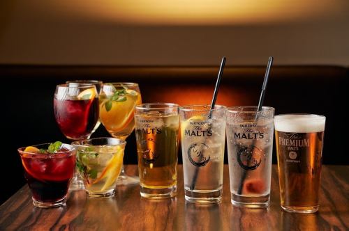 happy hour