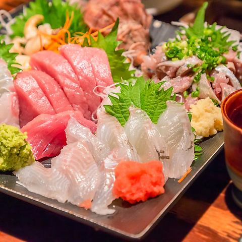 Fresh! Assorted 3 sashimi