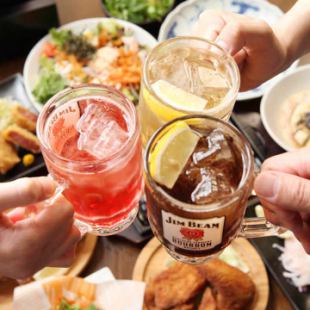[Welcome and farewell party OK!!] Lowest price in Roppongi★Over 90 types "2-hour all-you-can-drink course with beer" 2,680 yen ⇒ 1,680 yen