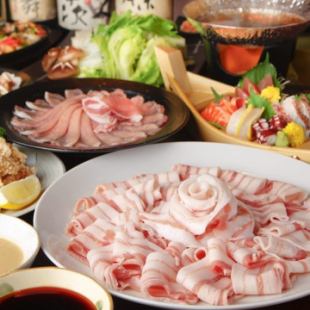 [Relaxing 3 hours all-you-can-drink included] Kagoshima Prefecture black pork & Miyazaki chicken shabu-shabu all-you-can-eat and drink 5,280 yen ⇒ 4,280 yen