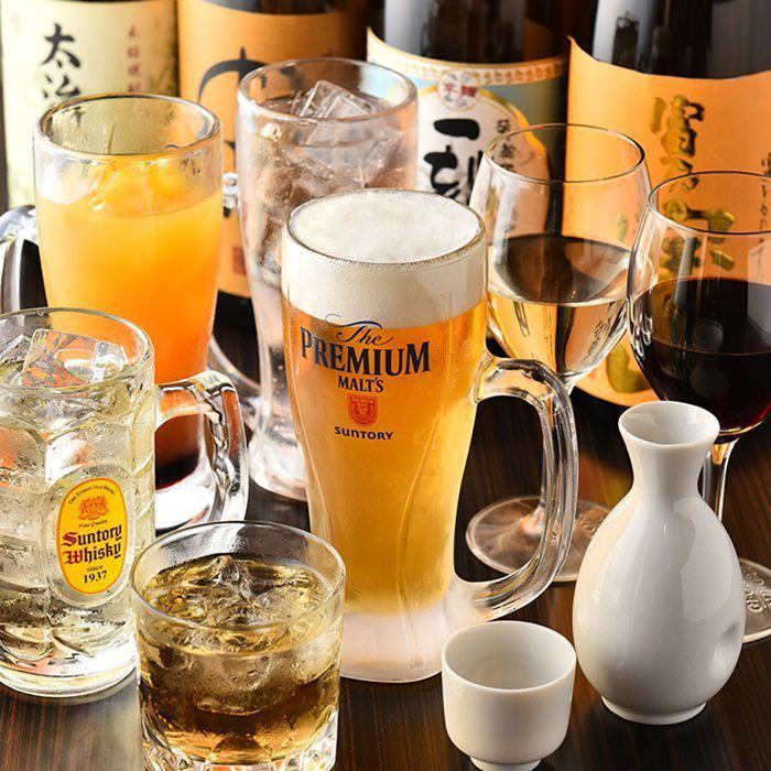 More than 100 types of all-you-can-drink menu♪ Of course, draft beer is also OK♪