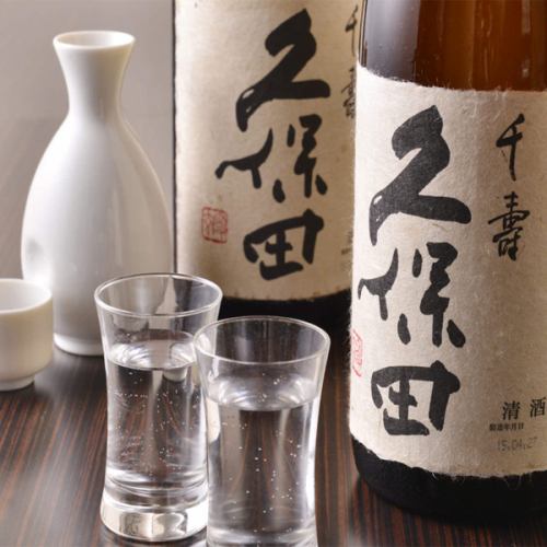 We also have a large selection of sake and shochu.