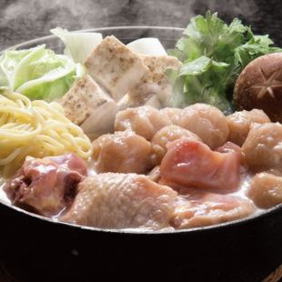 Includes 3 hours of all-you-can-drink (Choose your hotpot) - 8 dishes including local chicken hotpot or chige hotpot, or Miyazaki's specialty chicken nanban, 6500 yen ⇒ 4500 yen