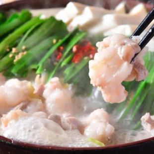 3-hour all-you-can-drink option (Choose your hotpot) Hakata beef motsunabe or mountain hotpot, domestic beef steak, and other 9 dishes, 6,000 yen → 5,000 yen