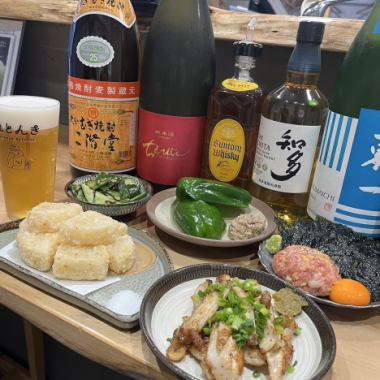 【21時以降のご予約限定！遅割り！】おすすめ全品5『遅割りコース』（２時間飲み放題付き）