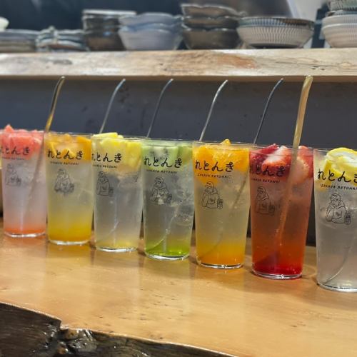 Our special fruit sour