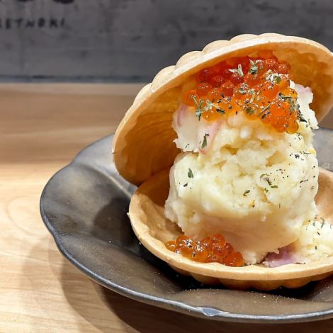 Letonki's Potato Salad