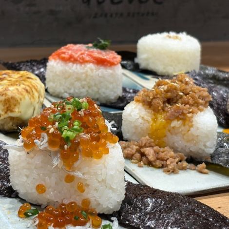 Letonkin's [final rice ball]