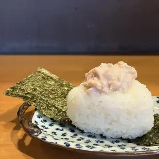 츠나 마요