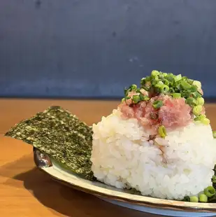 네기 토로