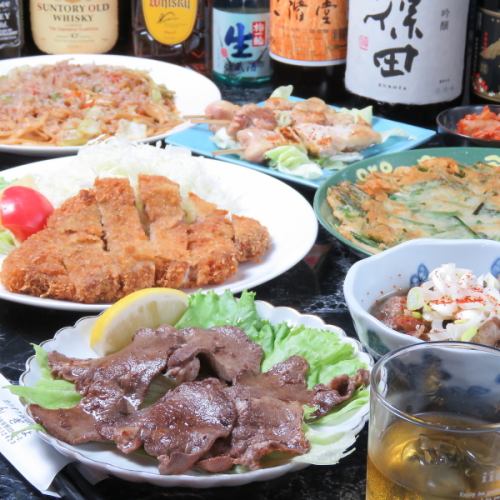 昼飲みもOK！11:30～17:00