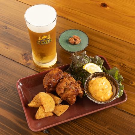 【ちょい飲みセット】気軽に飲みたい方に◎1250円(税込)