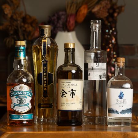 【2時間飲み放題】生ビールもご用意☆2000円(税込)
