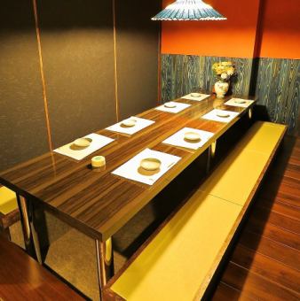 A private room with a sunken kotatsu seating for up to 10 people.