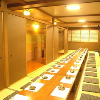 [2F] Private room seating for up to 50 people.