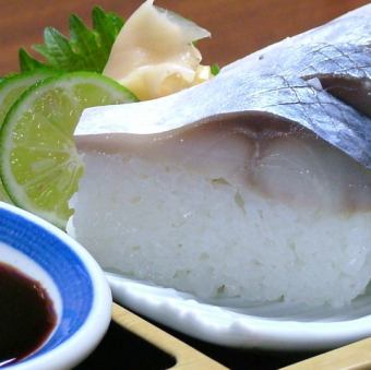 我們的特色鯖魚壽司