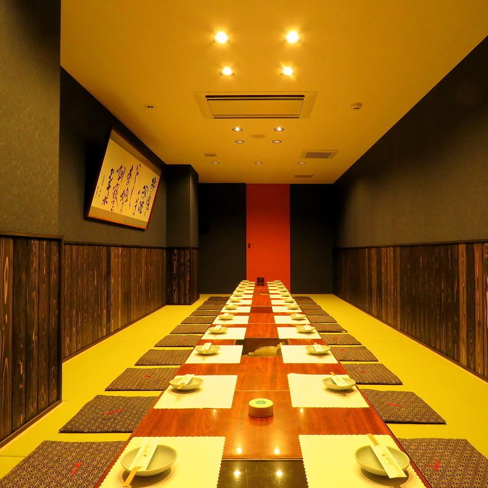 [Completely private room] Private room with tatami room and sunken kotatsu are available in various sizes!Private◎