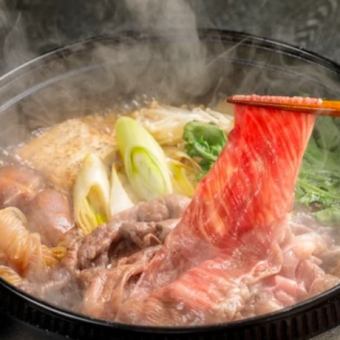 「使用牛肉的稀有部位」！壽喜燒小鍋套餐+2小時無限暢飲，共9道菜，8,000日圓！