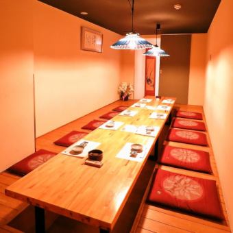 Private room seating for up to 16 people.