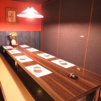 A private room with a sunken kotatsu seating for up to 2 to 10 people.
