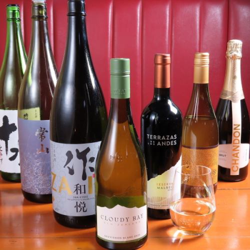 厳選された和洋酒