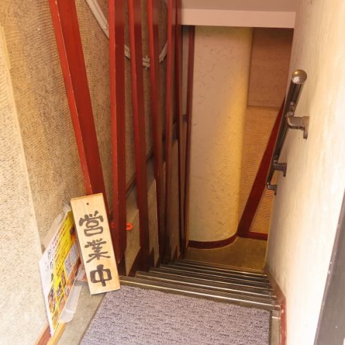 池袋の喧騒を忘れる地下の隠れ家的和空間