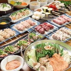 烤肉串和明太子山药泥火锅套餐