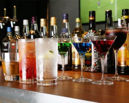 【21時までOK！】約60種単品飲み放題90分コース[LO10分前]2000円（税込）