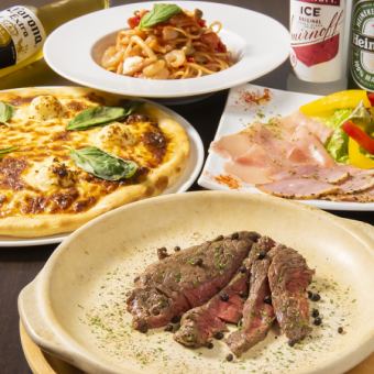 【国産牛リブロースステーキコース】120分飲放題付き全8品⇒5000円(税込)
