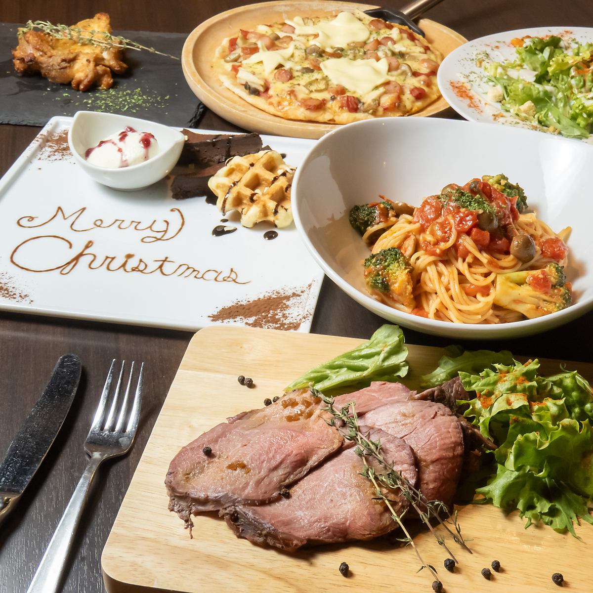 限時優惠,12月21日至25日!聖誕套餐包含120分鐘暢飲,僅需4,500日圓(含稅)。