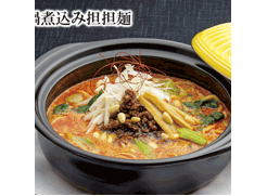 ランチにもご利用ください