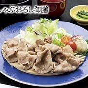 豚しゃぶおろし御膳