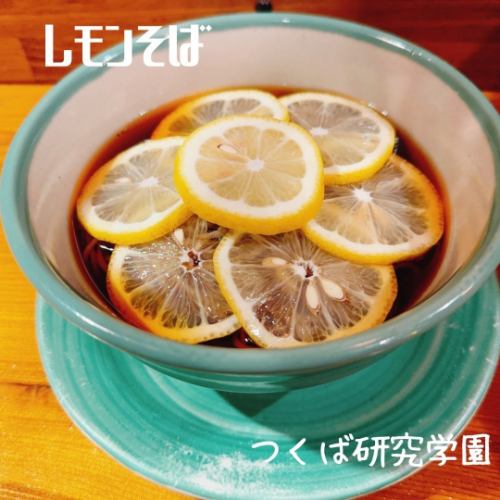 Lemon soba