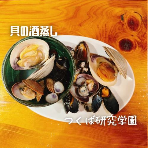 [大量贝类清酒蒸制]

寿屋的清酒和这道菜很搭配。
伟大的捕手

配以鲣鱼、昆布汤和清酒
通过蒸
丰满效果
贝类的鲜味会溶解在汤汁中👍

#筑波 #茨城县 #研究学院 #筑波大学 #美食 #茨城美食 #筑波美食 #居酒屋 #筑波居酒屋 #寿屋 #Obanzai #贝类 #酒吧 #小吃食谱 #清酒 #精酿啤酒 #健康 #清酒蒸 #居家时光 #居家居酒屋 #烹饪 #食谱 #我想与喜欢美食的人联系 #我想与喜欢居酒屋的人联系 #美容 #日本 #茨城 #筑波