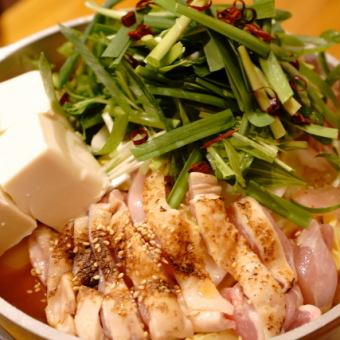 【가을과 겨울 한정】후키가 계절의 창작 냄비 & 창작 절품 요리 10품《코토야 냄비 코스》5500엔(부가세 포함)