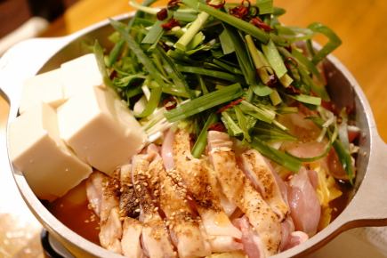 【秋冬限定】壽家季節の創作鍋&創作絶品料理10品《コトヤ鍋コース》5500円(税込)