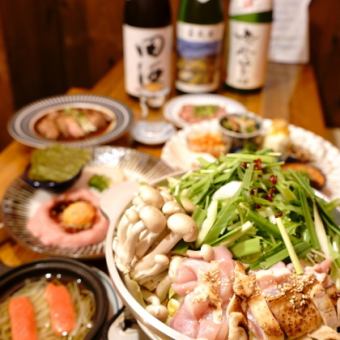 【호화 가을】 호화 코스의 요리 11품&코토야 계절의 창작 냄비!《호화 냄비 코스》6500엔(부가세 포함)