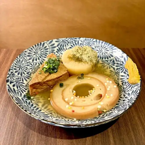 おでん定番3種盛