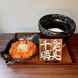 土鍋エビチリ