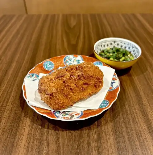 メンチカツ 自家製ポン酢