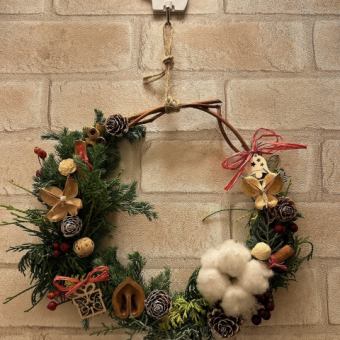 聖誕節特別課程