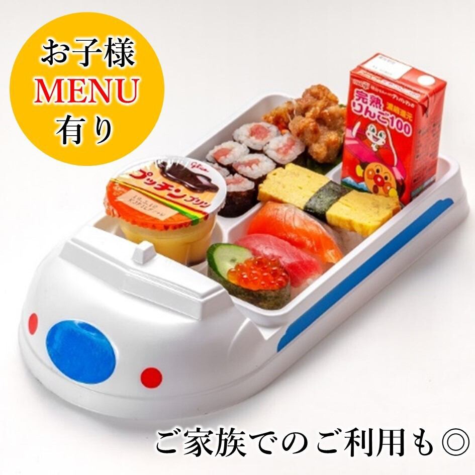 ファミリーにおすすめの大分自慢の寿司めいじん!