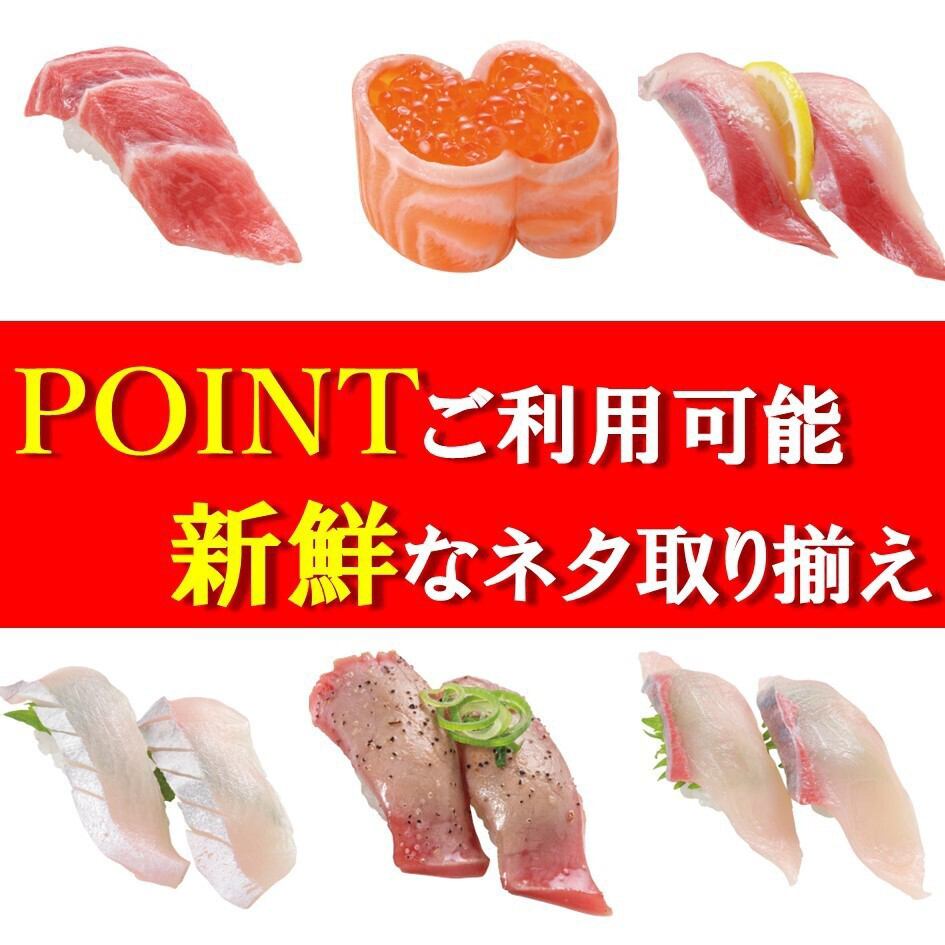 お得なランチメニューなども多数ご用意しております!