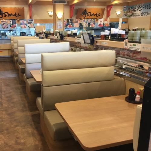 ご家族連れ大歓迎！