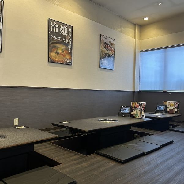 ご家族で、カップルで★堀ごたつ席も完備。開放感がある店内なので煙も気になりにくいのが◎♪