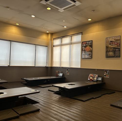 ゆったり掘ごたつお座敷